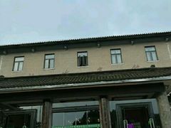-黄山北海宾馆