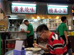 -兰芳园(上环店)
