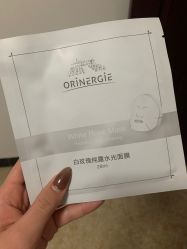点击看大图 -奥斯芬·欧系贵族SPA