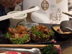 -湊湊火锅·茶憩(新中关购物中心店)