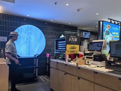 -南拳十三姨·潮汕砂锅粥·粤菜(西单大悦城店)