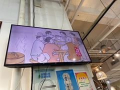-马家烧麦(中街店)