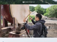 -雁门关景区