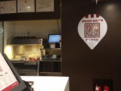 -肯德基(中心书城店)