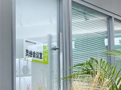 -书亦烧仙草(汇智中心概念店)