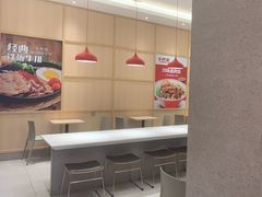-乡村基(南岸区泰昌路餐厅)