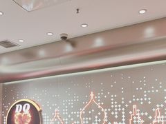 -DQ·蛋糕·冰淇淋(西城红场店)