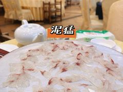 -荔城生鲜盛宴(番禺旗舰店)
