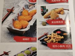 -武松家(丰益桥店)