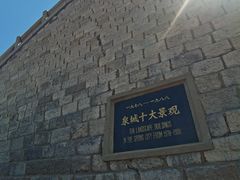 -解放阁