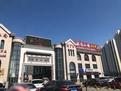 -船尚小镇(武清下朱庄店)