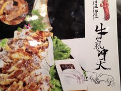 牛气冲天-赵记老铺(市府恒隆广场店)