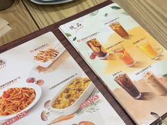 -必胜客(WOW梦之城店)