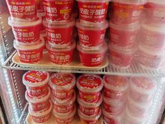 -味多美蛋糕(苏州街地铁店)