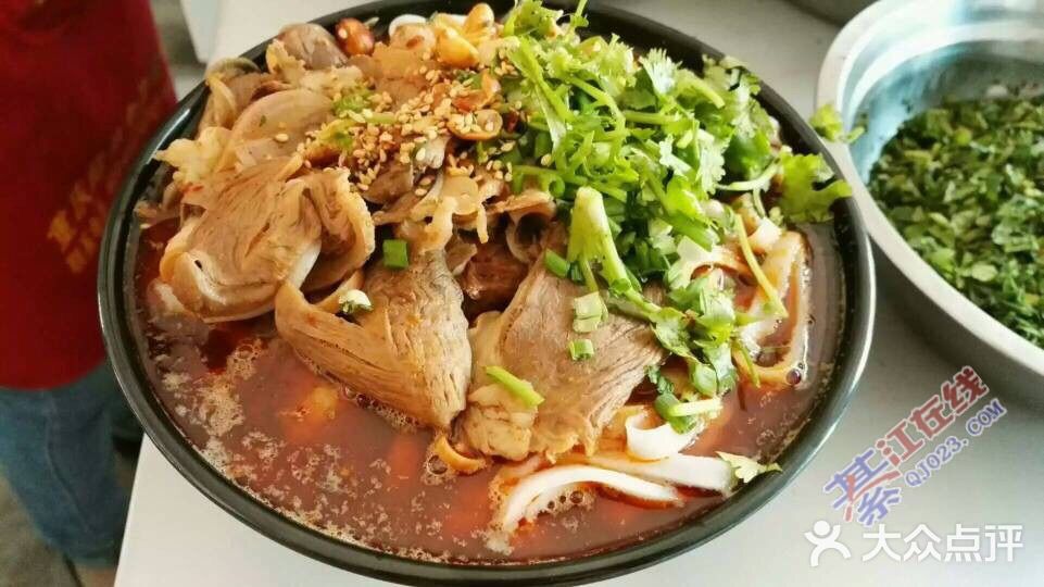 刘犬羊肉馆