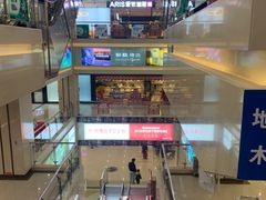 -居然之家家居生活MALL(丽泽店)