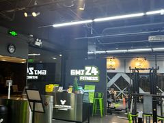 -GMJ·24H健身房(四川北路店)