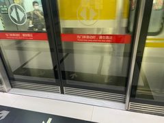 -呼家楼(地铁站)