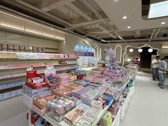 -鹏佳腾学生文创