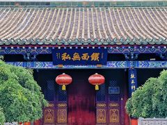 -包公祠