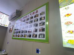 -芝九草堂(民德路总店)