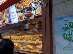 门面-京天红酒家(虎坊路店)