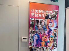 -维乐口腔·埃齐门诊(静安店)