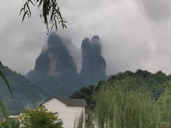 -清漾毛氏文化村