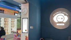 -唯儿诺儿童医院·儿科·眼科(新天地店)