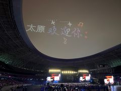 -山西体育中心红灯笼体育场