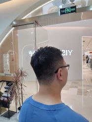-苏奇发型·烫发染发