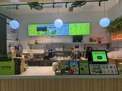 -混果汁(喜荟城店)