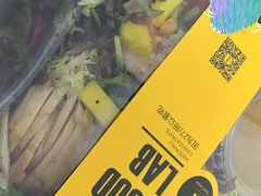 -HELLO 27 意面·沙拉·帕尼尼