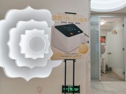 -咪咪专业脱毛连锁机构