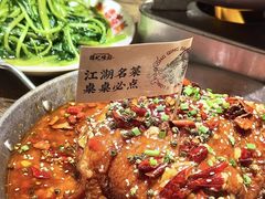 -杨记隆府(重庆总店)