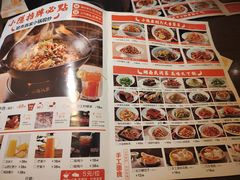 -小隐人家(乐松店)