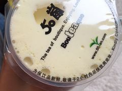 -50岚(天钥桥路店)