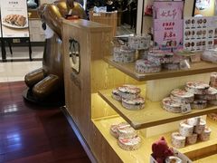 -皇庭广场(福华三路店)