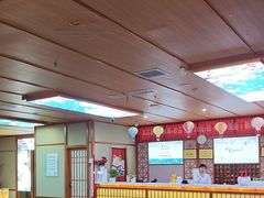 -汤泉良子(马连道店)