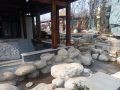 -太白山御龙湾温泉