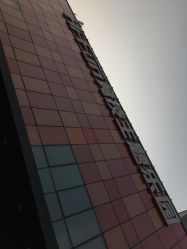 -嗨翻Hi-Fun竞技主题乐园·蹦床团建生日聚会(五棵松华熙店)