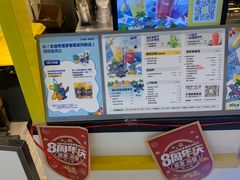 -7分甜(栖霞万谷慧店)