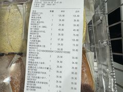 -山姆会员商店(南昌店)