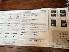 -半勺舒舒(太乙店)