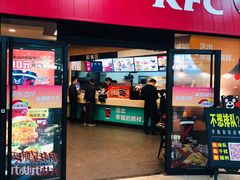 门面-肯德基(津滨店)