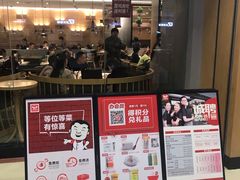 -大碗先生(荣时代店)