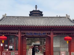 -天宁寺