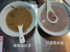 -聚百川(增城西城路店)