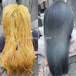 -Mihair咪嗨尔美发沙龙