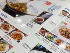 -兰湘子·湘菜小炒(崂山丽达店)